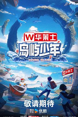 南京seo优化课程价格